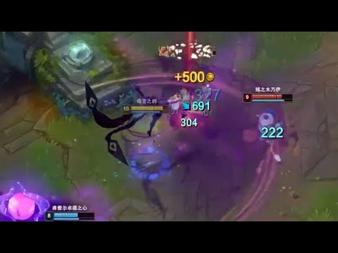 This Evelynn ONESHOT is COOL