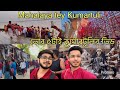 Mahalaya Te Kumartuli Bhor 5tai Chole Gelam Kumartuli Tey Durgapuja2023 Kumartuli Bengalivlog