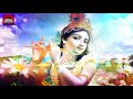 Radha Davani