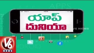 Special Focus on Mobile Apps Usage | India Stands in 3rd Place | E Commerce | V6 News