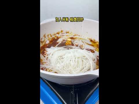 【Baba Nyonya】 Fried Bee Hoon