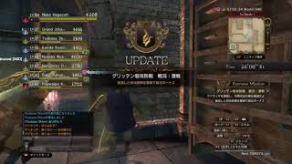 麦男の部屋！？