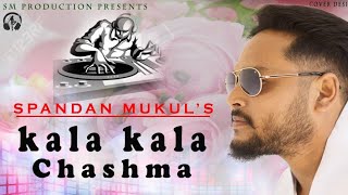 Kala Kala Chasma By Spandan MukulNew Adivasi Song 