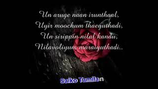 Download lagu Un kangal theendum pothu whatsapp status/ Never ending love 🖤 mp3
