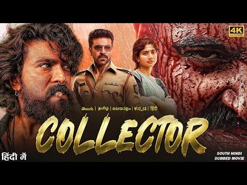 Collector | Ram Charan | South Indian Hindi Dubbed Full Action Movie 2025 | New Blockbuster Film