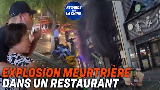 L’explosion d'un restaurant de grillades en Chine a fait 31 morts | Regards sur la Chine - NTD