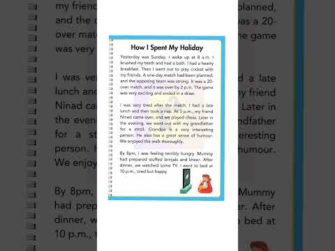 🔴Holiday | How I Spent Pent My Christmas Holiday | Holiday Essay In English | Holiday Essay Writing