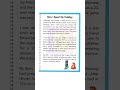 Holiday How I Spent Pent My Christmas Holiday Holiday Essay In English Holiday Essay Writing