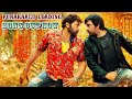 Punakaalu Loading Song Waltair Veerayya 4th Song Waltair Veerayya Waltair Veerayya Trailer