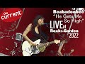 Beabadoobee - He Gets Me So High (Live at Rock The Garden 2022)