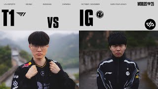[LIVE OTP] 🔴 WORLDS 2025 - T1 vs IG - PLAY IN