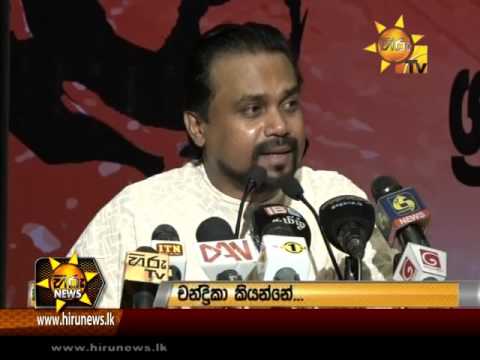 Hiru News 9.30 PM | 2017-05-07