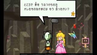 神（紙）のプレイを見せてやる！スーパーペーパーマリオ実況　part34