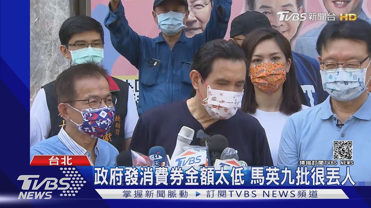 藍主席選舉朱、江擬對決? 馬:我最後才看