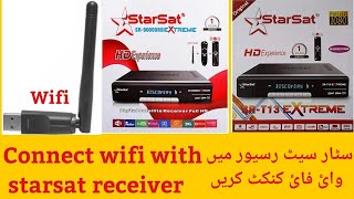 How to connect wifi and activate server #starsat2000 #extreem