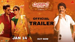 Download lagu Bangarraju Trailer | Nagarjuna,Naga Chaitanya | Bangarraju Trailer | Krithi Shetty mp3 Download lagu Bangarraju Trailer | Nagarjuna,Naga Chaitanya | Bangarraju Trailer | Krithi Shetty mp3