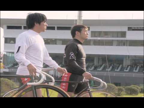 【第1章 第10話】テレビCM「別府競輪の男達 第1章」