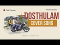 mani_famous in and as dosthulam song from memu famous
