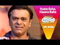NEW Ep 4738 आखिर Bawari का सच Bagha के सामने आ ही गया Taar