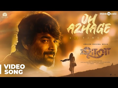 oh azhage song lyrics Thumbnail