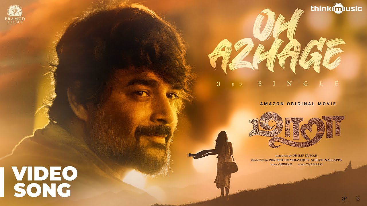 Oh Azhage Oh Azhage Song Lyrics | Maara 2020