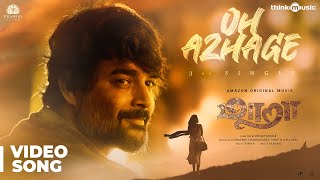 Maara  Oh Azhage Video Song  Ghibran  Thamarai  Dh