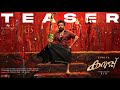 Karuppu Malayalam Teaser Suriya RJB Trisha SaiAbhyankkar Dream Warrior Pictures