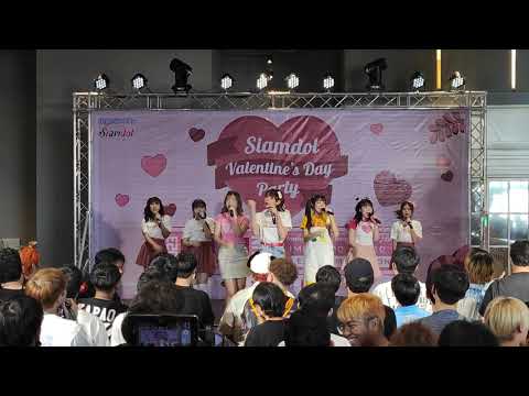 VID 0052 HatoBito  [Full Stage ] - 𝙎𝙞𝙖𝙢𝙙𝙤𝙡 𝙑𝙖𝙡𝙚𝙣𝙩𝙞𝙣𝙚 𝙋𝙖𝙧𝙩𝙮 𝟮𝟬𝟮𝟯 @ DONKI Mall Thonglor
