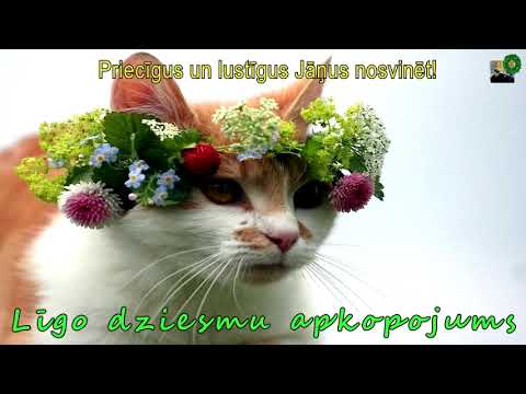 "Līgo dziesmu apkopojums"