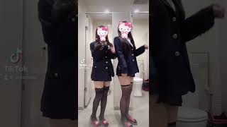 【TikTok】 JK ダンス動画10　#ミニスカ　#tiktok #jk #かわいい