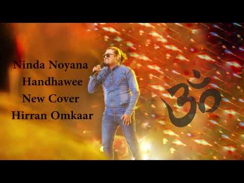 ninda noyana handawe new cover hirran omkaar