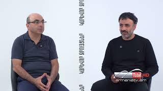 Կարևոր զրույցներ, Վահե Հովհաննիսյան / Karevor zruycner