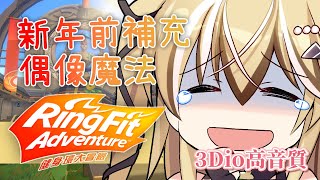 [Vtub] 台V有沒有推薦的ASMR？