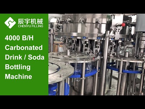, title : 'Carbonated Drink / Soda Bottling Plant Machine, Beverage Packing Machine - Chenyu Machinery'