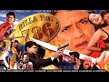 Billa No 786 Best Action Scene बिल्ला नंबर 786 सबसे तगड़ा ए�