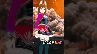 アルバム制作終わりました😼 6/10新曲アップします🐿️💕 お楽しみに🌸#架空アニソン祭2023予告