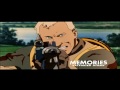 Memories 1995 Trailer