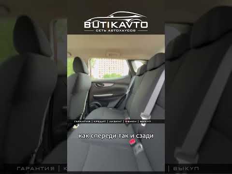 фото nissan qashqai ii 0