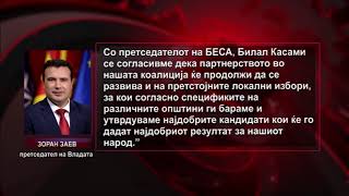 Соочен со слаб рејтинг, Заев се надева дека гласовите на ДУИ, ДПА и БЕСА ќе му донесат победа во мешаните средини