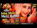 Oh God In This Love By Kumar Sanu Alka Yagnik Sanjay Dutt Manisha Koirala Jhankar 4K HD Song