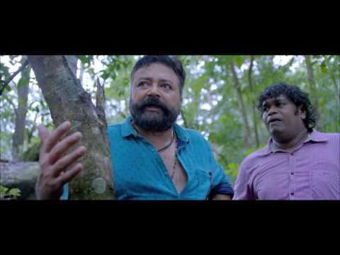 SHENBAGA KOTTAI Horror  film Trailer | Jayaram, Ramyakrishnan 