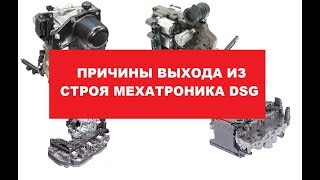 Розшифровка помилки p175d BMW