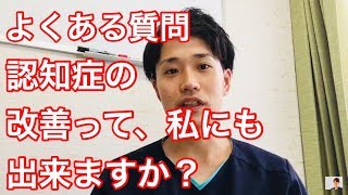 やるか、やらないか。それだけ。