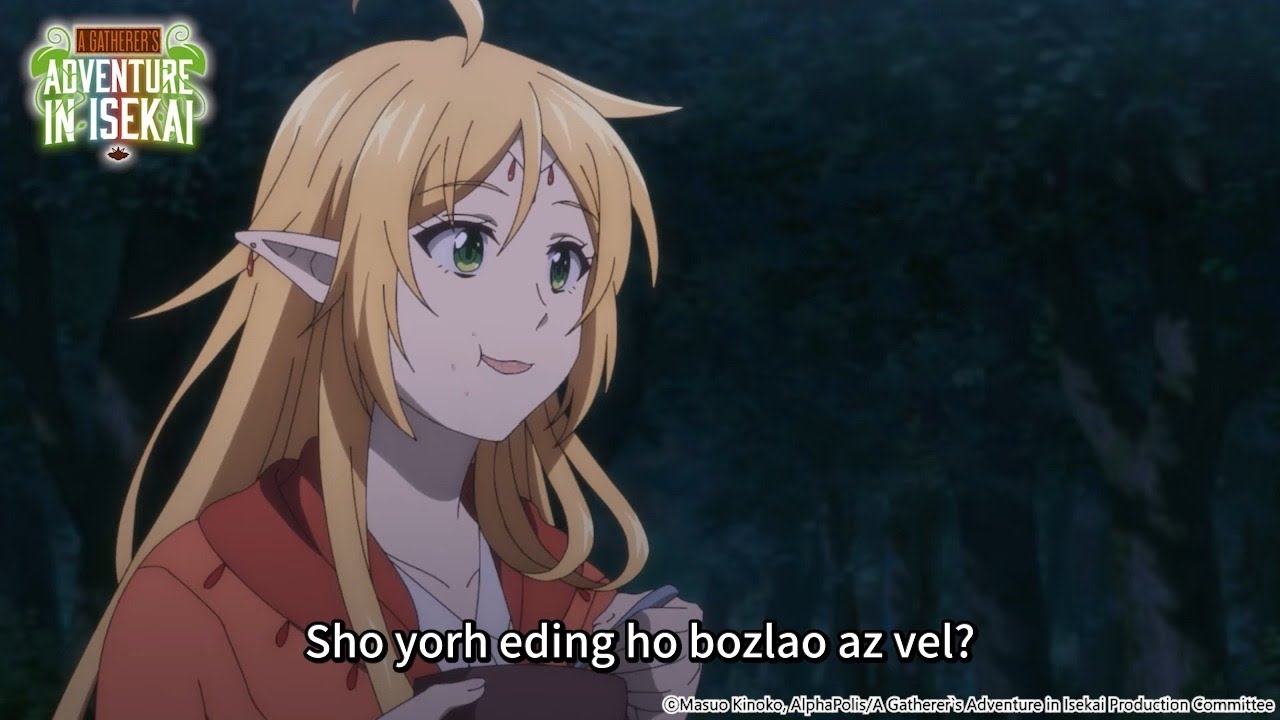 Finish chewing first, okay? 《A Gatherer's Adventure in Isekai》 Anime Highlight