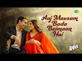 Aaj Mausam Bada Beimaan Hai Loafer Dharmendra Mumtaz Mohammed Rafi Anand Bakshi