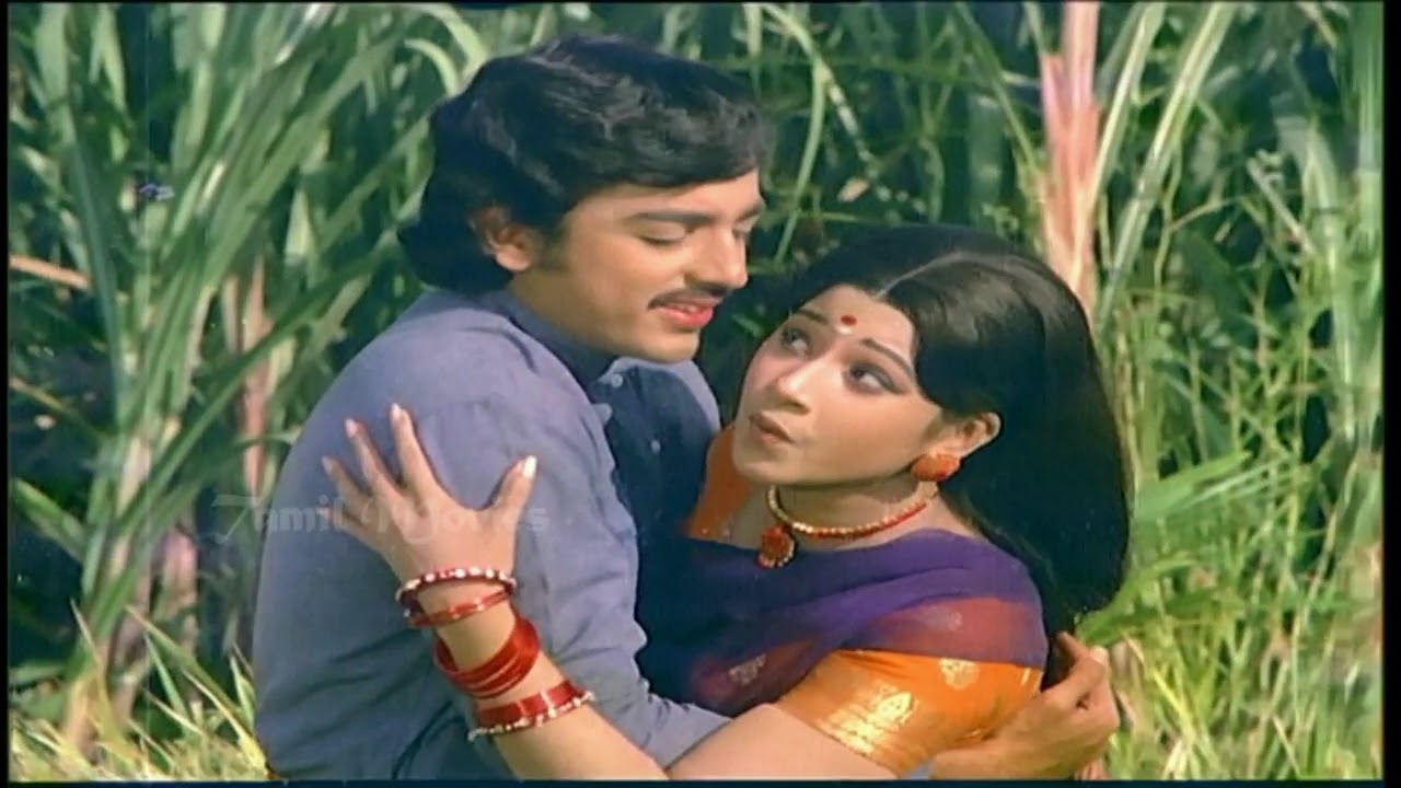 Azhagam Kodi Sirithu Song Lyrics | Sathyam | S. P. Balasubrahmanyam, P. Susheela