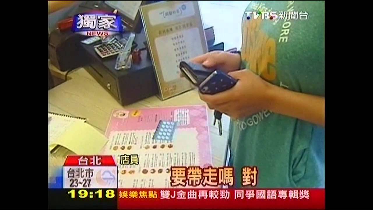 〈獨家〉鬆餅「外帶」卡俗! 壓低成本增3成利潤