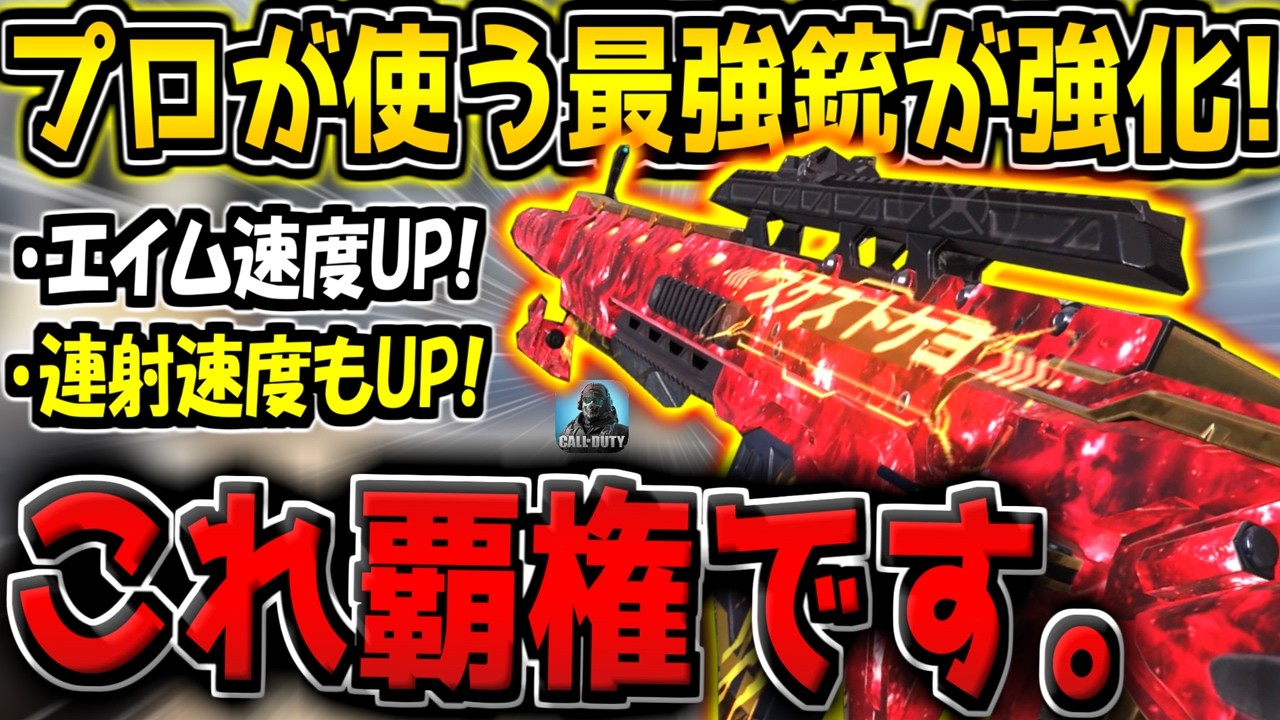 YouTube動画サムネイル
