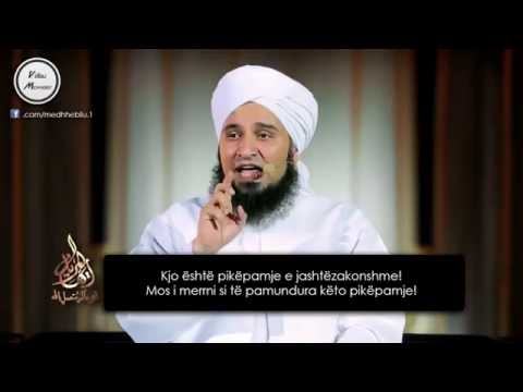 Habib Ali El-Xhifri - "Teubeja dhe ngjarja e Kehmas ibn El-Hassanit"