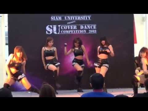 130119 RaTiaRa cover Rania @Siam U Cover Dance Competition 2013